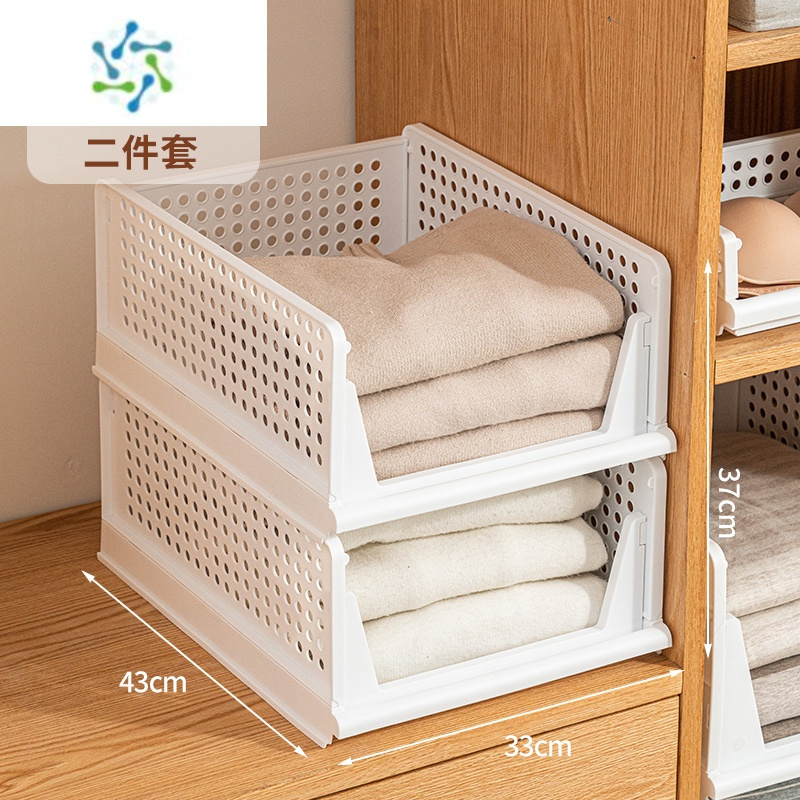 三维工匠衣柜收纳分层器衣橱隔板置物架家用衣物抽屉式整理架子收纳筐子 高款[两个装]整理隔板