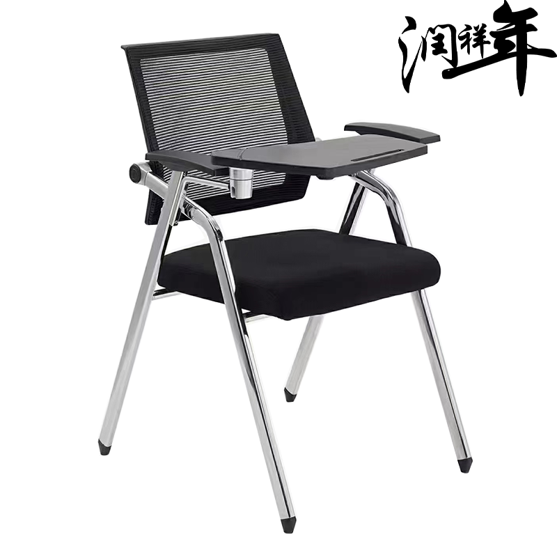 椅子 培训椅dny72/把高清大图