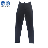 晋涵 保暖裤 均码 条