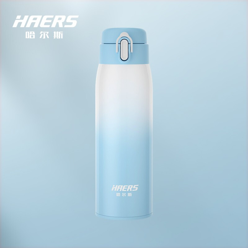 哈尔斯保温杯女轻量渐变色316不锈钢学生简约便携大容量茶水杯子 粉白渐变350ml轻量设计 24小时保温 蓝白渐变350ml【轻量设计24小时保温