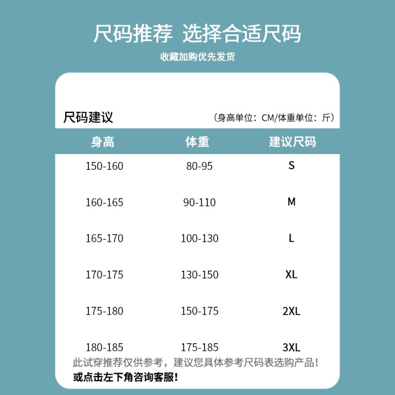 DEBRAND男士圆领卫衣春秋潮流时尚宽松上衣ins潮牌休闲学生打底衫