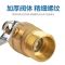 中锦科技 铜球阀 内外丝球阀 DN15[4分] 个