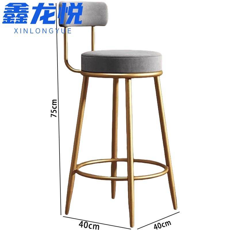 鑫龙悦高脚凳55cm把高清大图