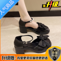 SUNTEK配裙子凉鞋子女款2023夏季新款百搭小个子粗跟珍珠气质温女子质温 黑色精品升级版 女款女款37偏大一码