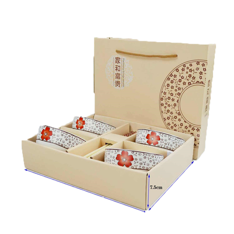 四碗四筷礼盒套装 LXF B2B商品 100份起订