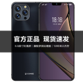 金立G99新款4G全网通 幻夜黑 4GB+128GB 智能手机学生价游戏全面屏指纹解锁 人脸识别千百元老人老年备用机