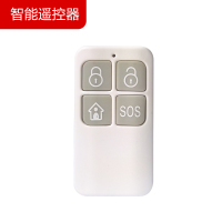凡帝亚智能家居安防系统电器控制系统灯光控制系统