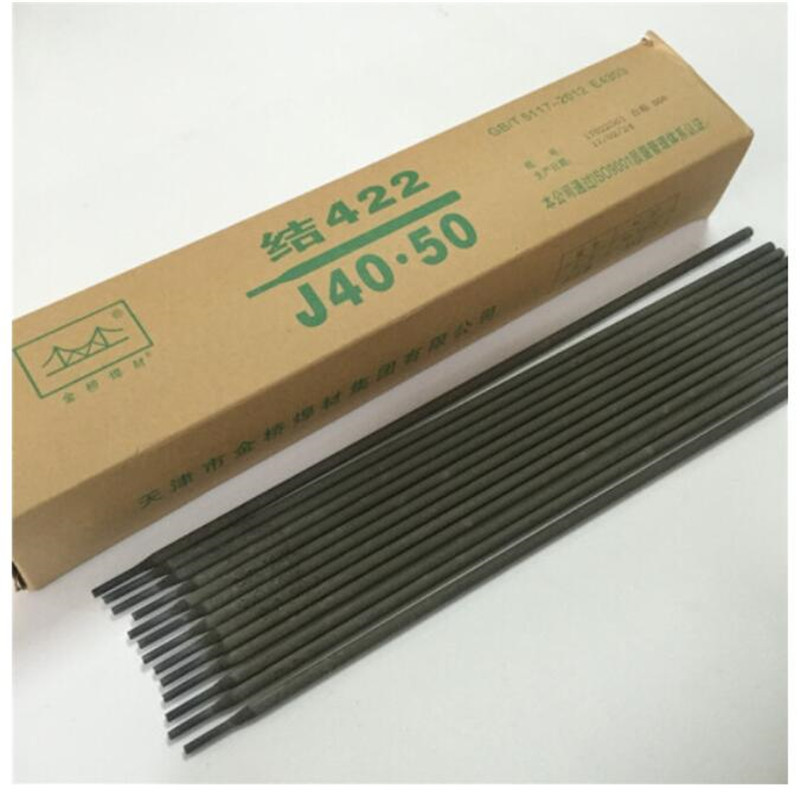 金桥焊材 电焊条J506型 3.2mm 20kg/箱(单位:箱)