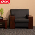 中泰（jongtay）办公沙发单人位简约商务办公室皮沙发休闲接待会客厅创意约沙发 J-U0S005AHE-1