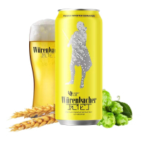 瓦伦丁啤酒拉格黄啤酒德国原装进口啤酒新日期500ml*24罐装整箱精酿啤酒