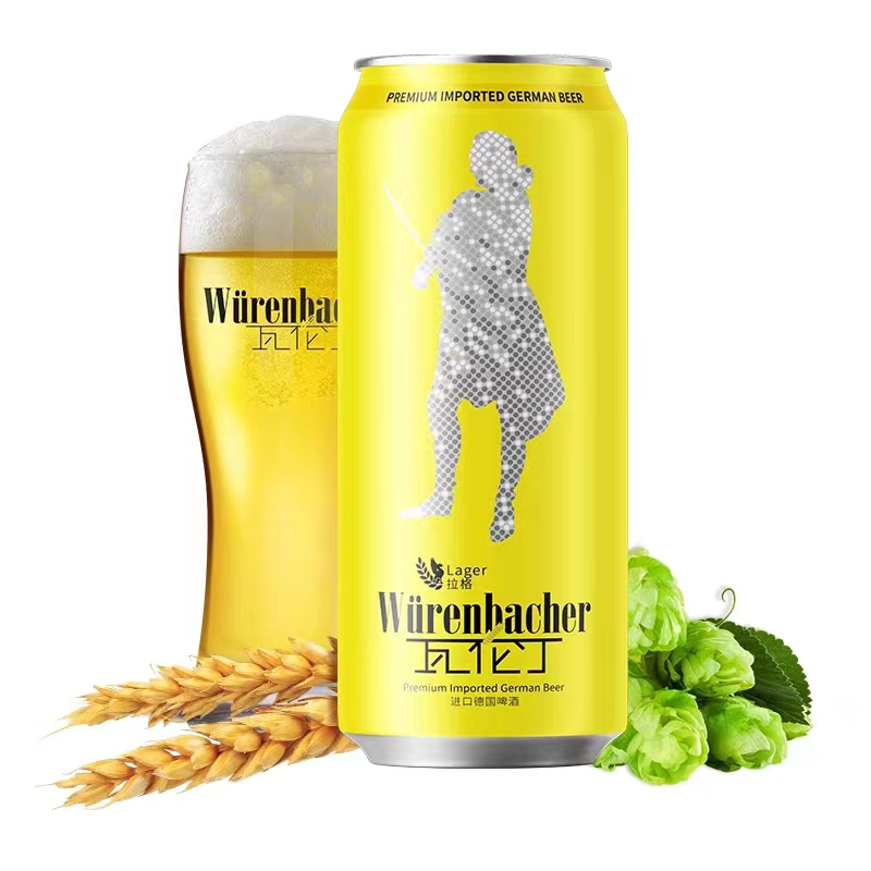 瓦伦丁啤酒拉格黄啤酒德国原装进口啤酒新日期500ml*24罐装整箱精酿啤酒