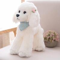 仿真贵宾狗狗毛绒玩具小姐狗牧羊犬泰迪狗公仔儿童玩具生日礼物 白色 30CM