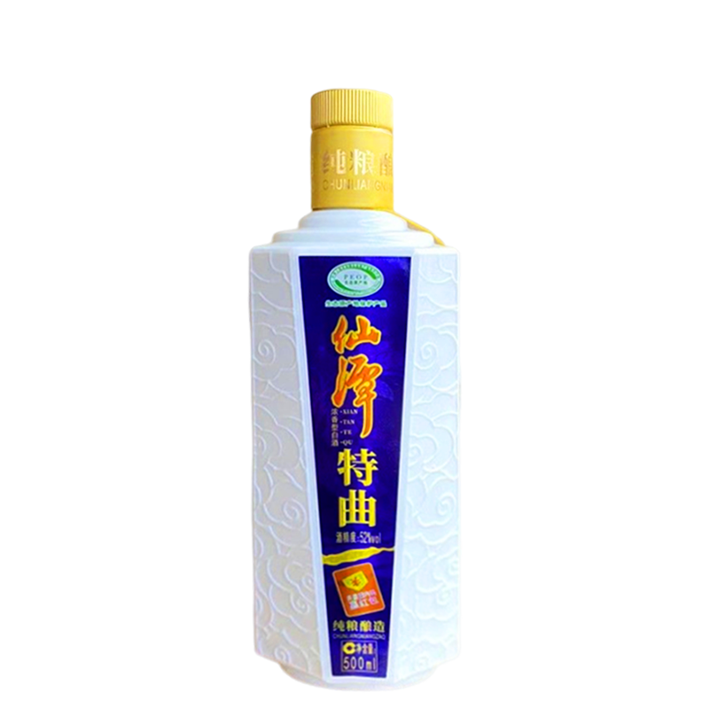 潭酒仙潭特曲 52度500ml*1瓶 浓香型白酒 2020年高清大图
