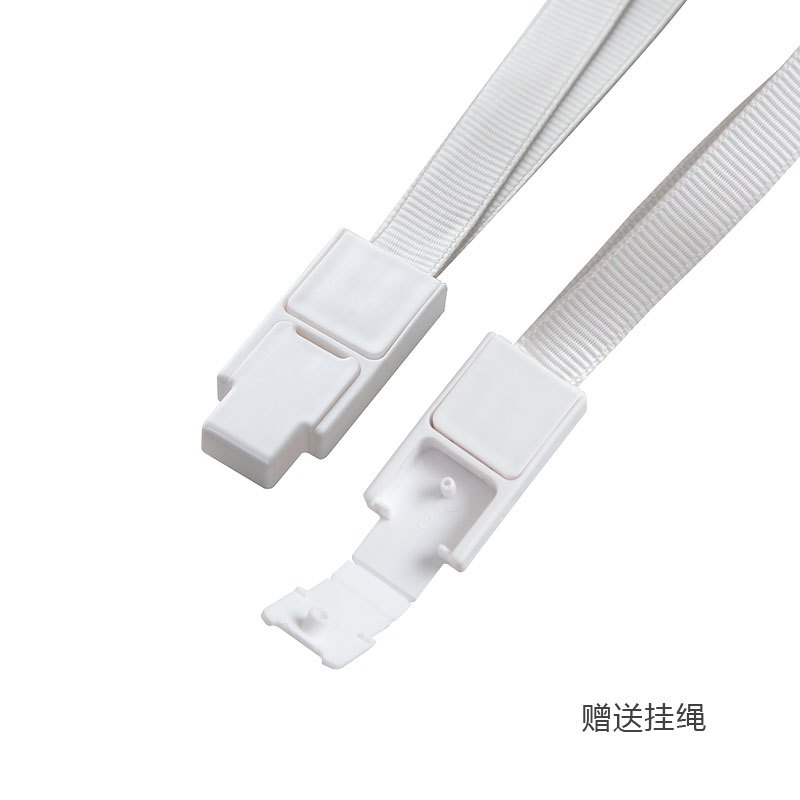 齐心 A7932 塑料PP 身份证卡套 竖式 40个/包 蓝 ( 单位 : 包 )-