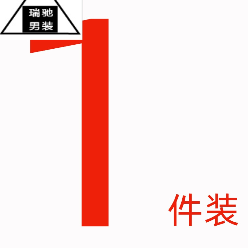 希杰狮王弹力九分牛仔裤男修身小脚春秋2023新款男装破洞休闲裤子夏季薄款