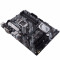 华硕(ASUS)PRIME B460-PLUS 大师主板/支持CPU10500/10400/Intel B460/LGA