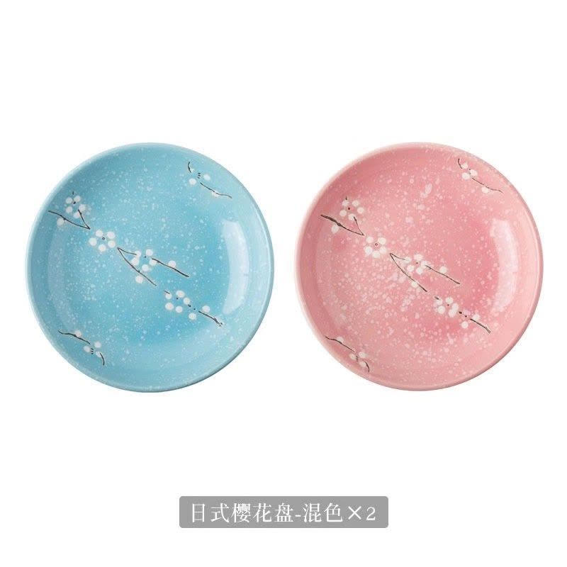 混色 同款4勺 日式陶瓷盘子8寸家用创意大盘子菜盘圆形盘深浅圆盘碟子套装4个装图片
