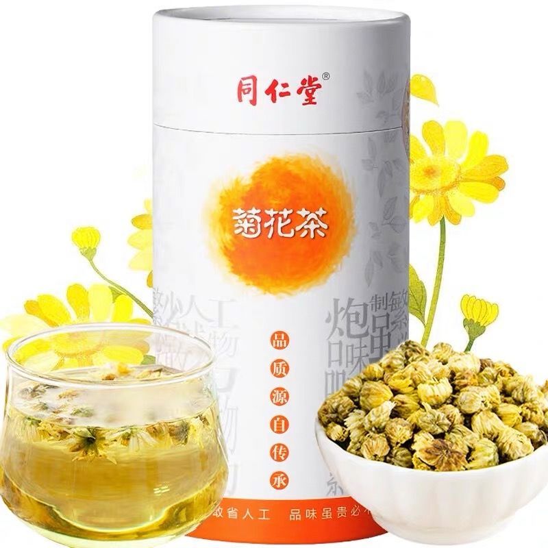 北京同仁堂(TRT)菊花茶 胎菊 杭白菊35g可搭枸杞金银花茶泡水泡茶 花草茶养生茶饮