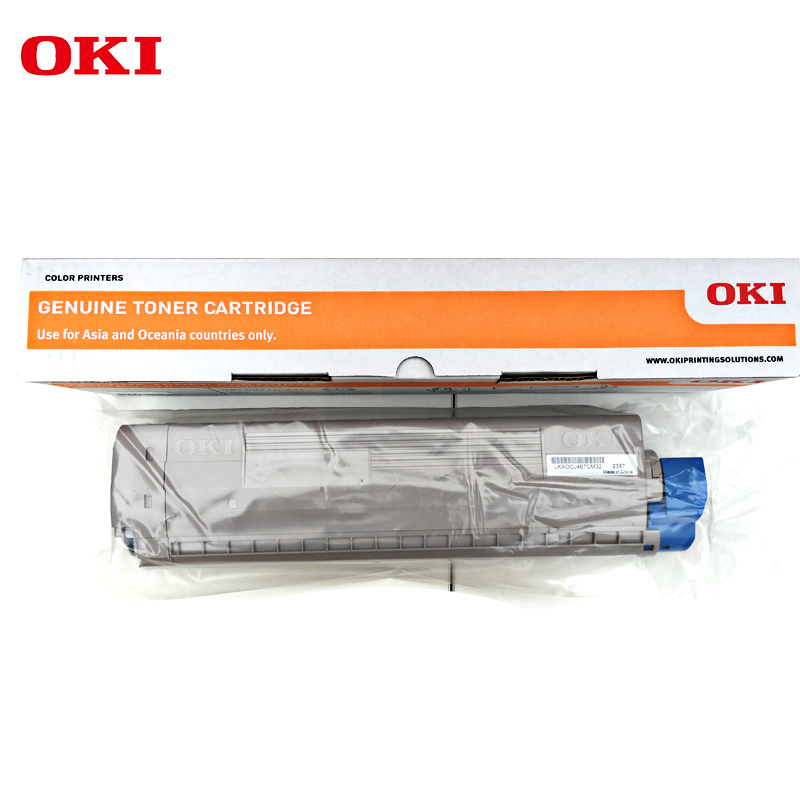 企购优品 OKI C811/831DN黄色感光鼓 原装打印机黄色硒鼓