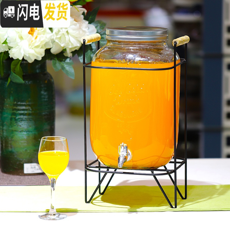 三维工匠开关瓶果汁罐冷饮夏季玻璃凉水壶大容量冷水壶家用水龙头饮料桶 5+ABS龙头+铁艺架子勿用热水