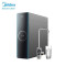 美的( Midea)净水器家用大通量RO反渗透 除菌直饮净水机MRO1787D-1000G智能家电 极光净水器1000G