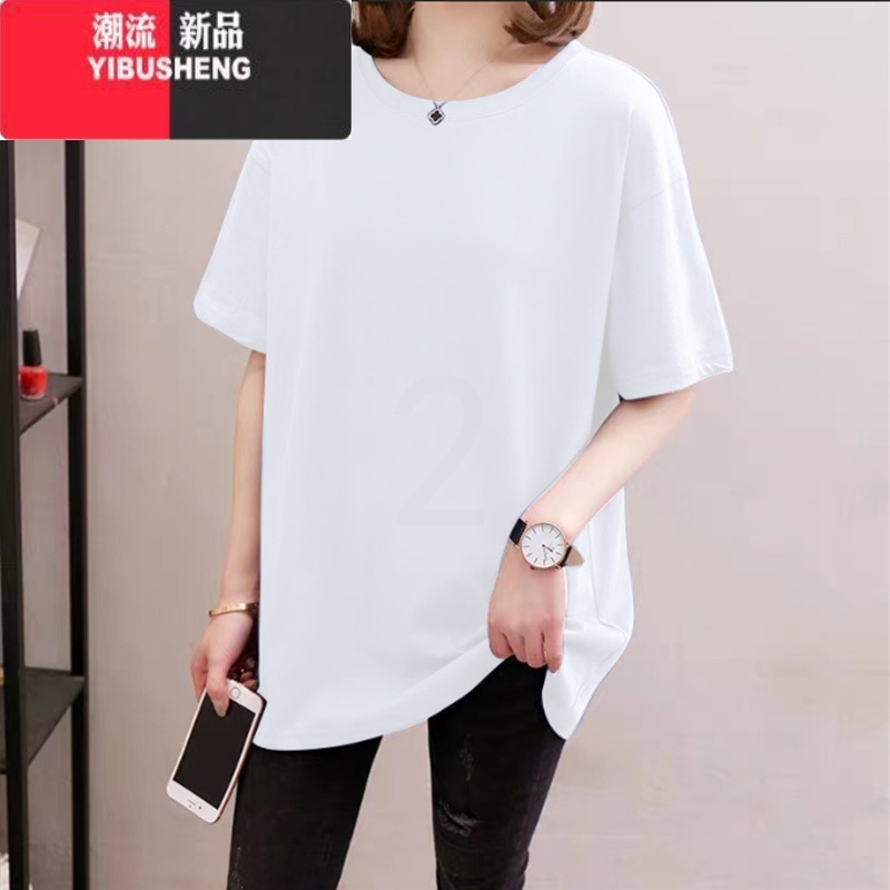 YIBUSHENG中长款纯色短袖t恤特大码女装装胖mm宽松韩版上衣高清大图