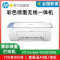 HP惠普4928彩色喷墨打印机小型复印扫描一体机手机无线家用学生4928标配+1个黑色墨盒