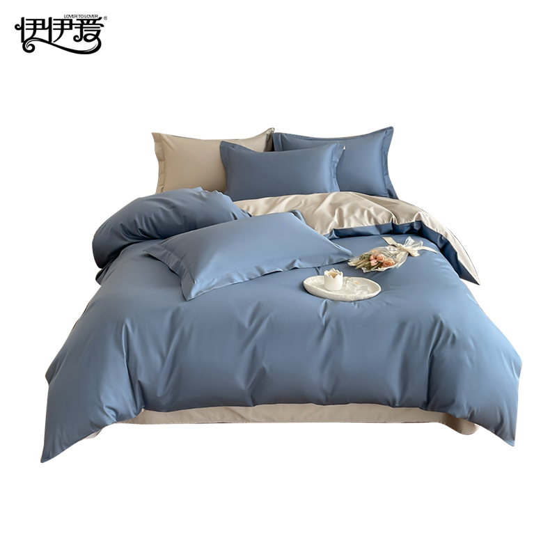 伊伊爱 YJD25268S 员工宿舍全棉高密经典歌运系列防螨三件套 150*200cm高清大图