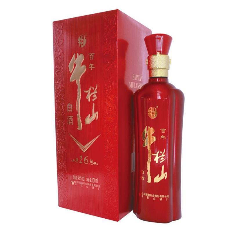 牛栏山盛藏16年