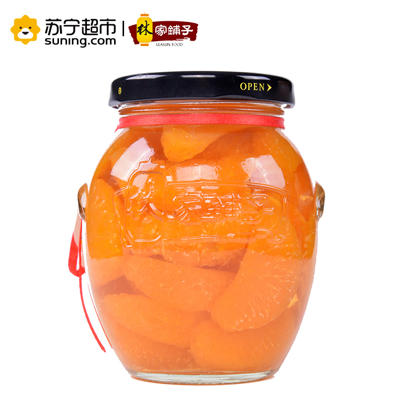 林家铺子糖水桔子罐头360g罐头休闲食品水果罐头 即食 零食户外食用 沙拉 披萨烘焙辅料