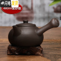 三维工匠紫砂壶高温陶瓷耐热玻璃壶砂锅烧水壶煮黑茶煮水泡茶功夫茶具 480ml紫砂黑侧把壶_357