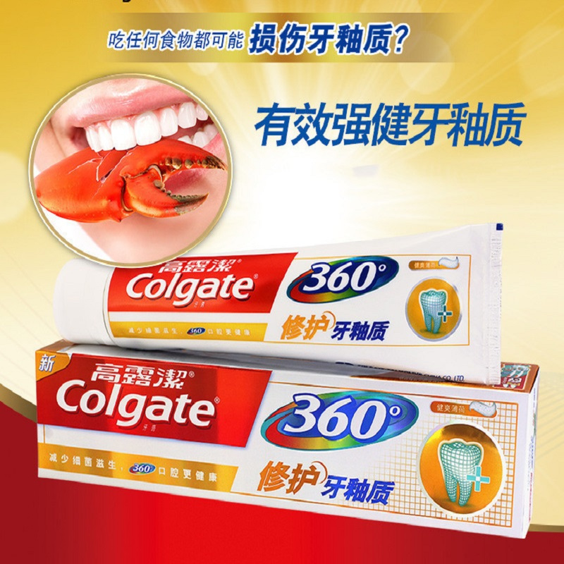 高露洁(Colgate)360修护牙釉质牙膏200g