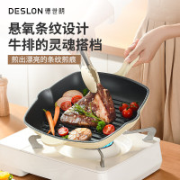 德世朗 禾味珐琅牛排煎锅DFS-J861CNW