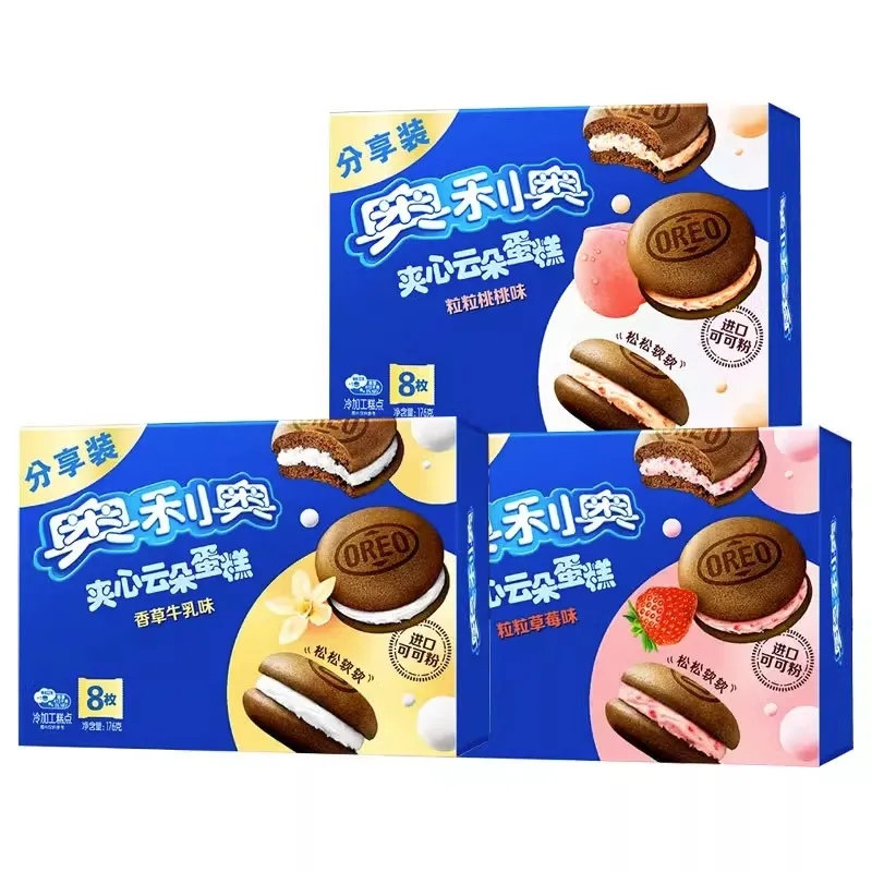 奥利奥云朵蛋糕176g*3盒夹心糕点办公室下午茶充饥点心休闲儿童解馋小零食(三口味混合)