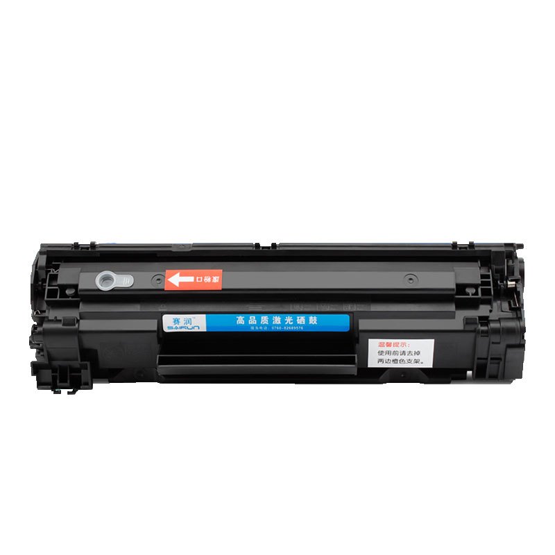 赛润适用佳能CRG912硒鼓打印机墨盒925 MF3010 3108 6018 LBP3018惠普HP CB435A