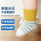 婴儿袜子秋冬纯棉中筒袜新生儿初生宝宝袜加厚毛巾袜毛圈袜 A组:三双装 S码:0-6个月(适合脚长7-10CM)