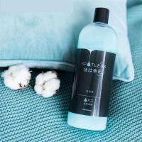 定制香水洗衣液持久留香全效浓缩香水香薰洗衣液1kg