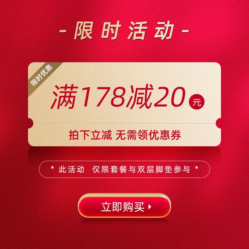 [补贴10%]适用于丰田卡罗拉汽车脚垫雷凌专用RAV4荣放凯美瑞亚洲龙威兰达款图片