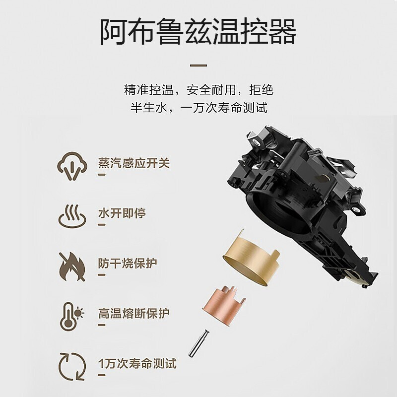 美的(Midea)电热水壶 304不锈钢开水壶 PJ17A01高清大图