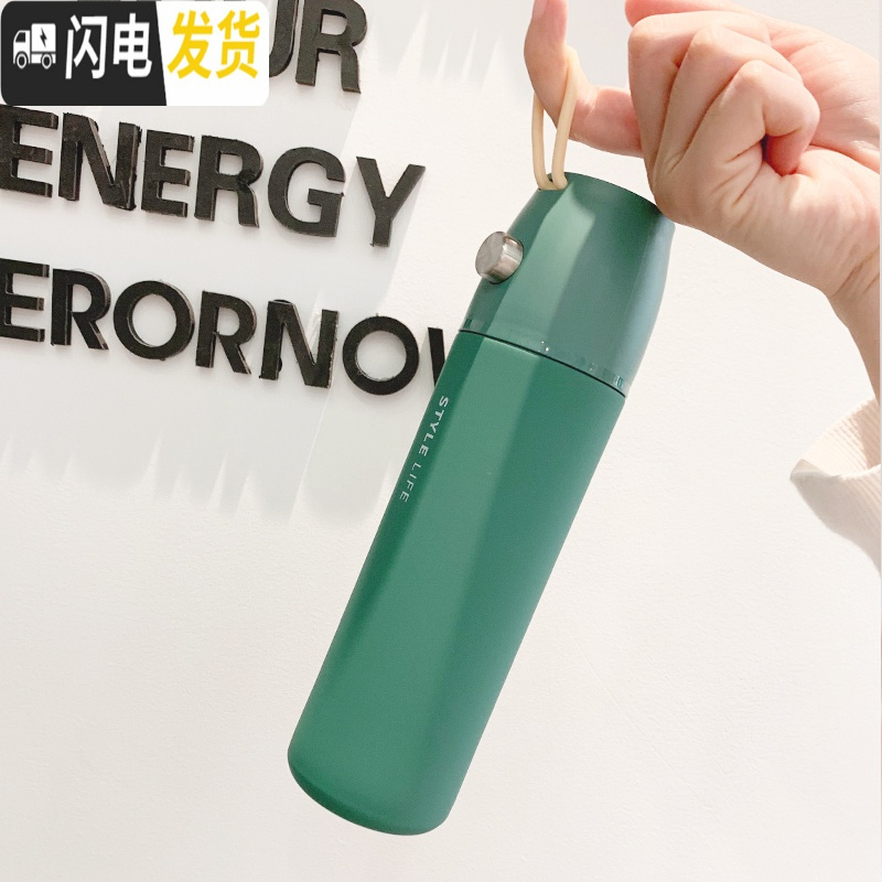 三维工匠保温杯女男学生简约创意潮流水杯清新森系便携ins个性瓶带盖杯子 莱特蓝色+杯套+杯刷