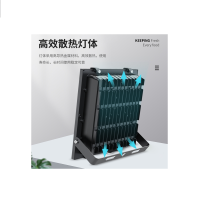 LED投光灯 探照灯投射灯户外灯防水