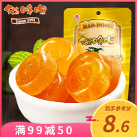 [猫哆哩_百香果糕120g]云南特产 西番莲果脯蜜饯休闲零食