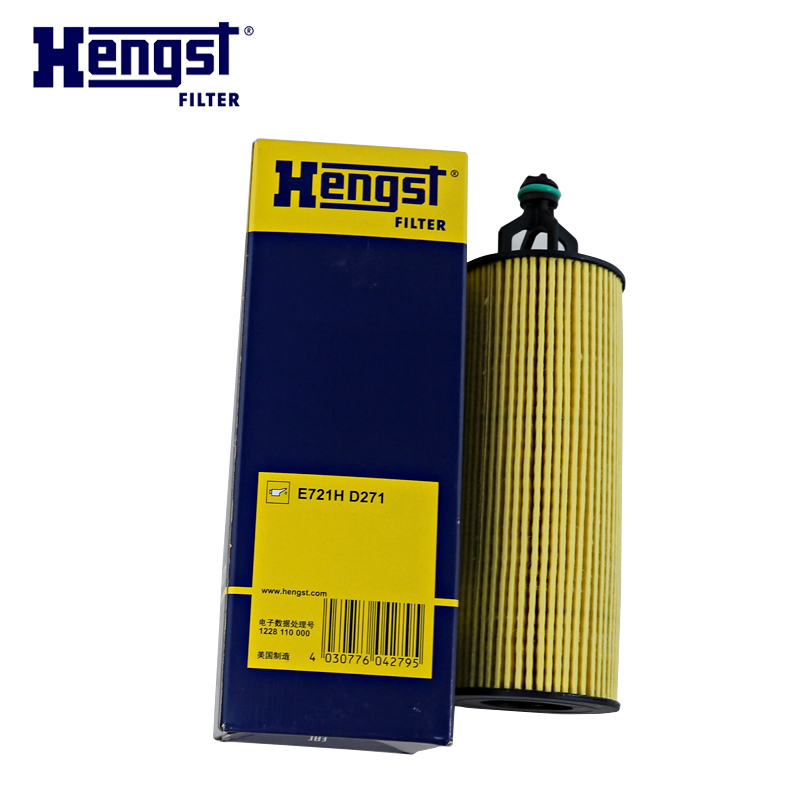 汉格斯特（hengst）机油格滤清器纸芯.原配E721H D271适用于新款牧马人/酷威 3.6L带顶角