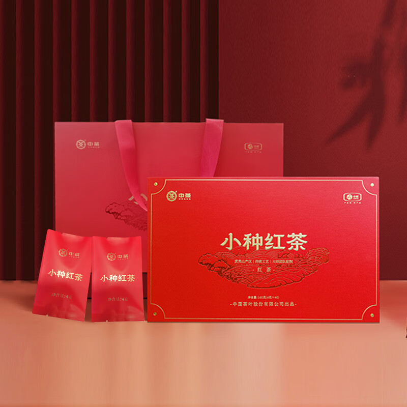 中茶红茶武夷山特级小种红茶礼盒160g(4g*40)高清大图