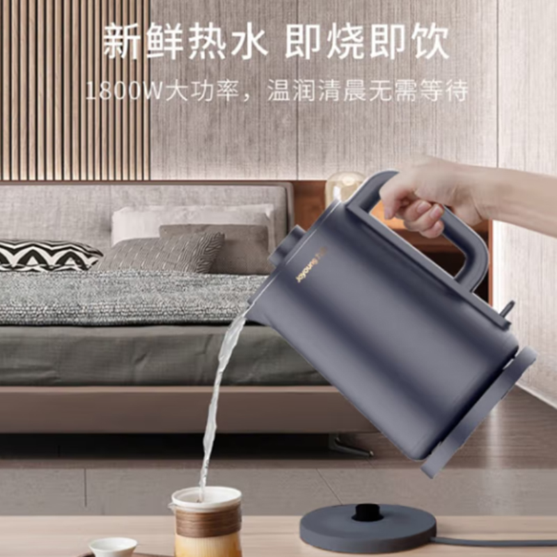 九阳开水煲K17FD-W6310高清大图