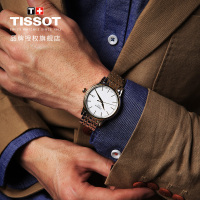 [低至75折]天梭(TISSOT)瑞士手表简约 卡森系列间金钢带男士石英表手表T085.410.22.011.00 礼物