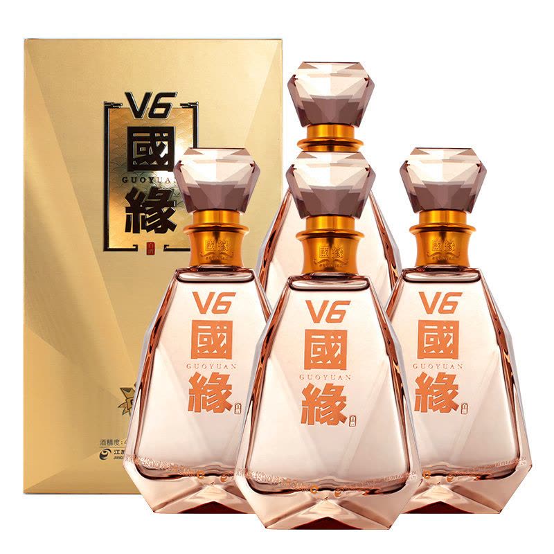 今世缘白酒国缘V6 幽雅醇厚49度500ml 单瓶装【价格图片品牌报价】-苏宁易购