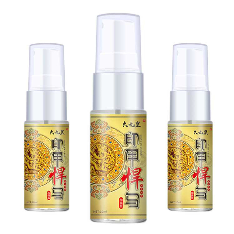 安可研印甲悍马加强版10ml 男士外用喷剂喷雾延长房事时间夫妻性生活用品 男性系列成人情趣用品高清大图