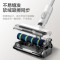 美的(Midea)无线手持家用吸尘器Q3除尘器 轻量级大功率清洁机 吸擦一体持久续航 白色