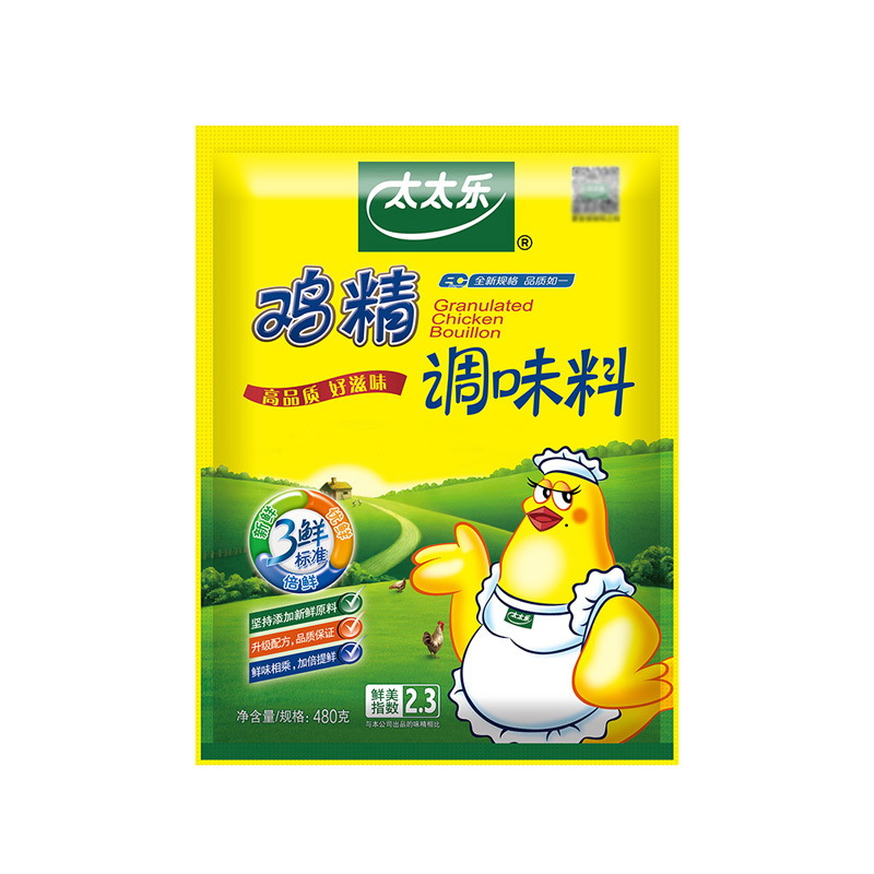 太太乐三鲜鸡精480g*2袋调味品炒菜调味料调料替代味精